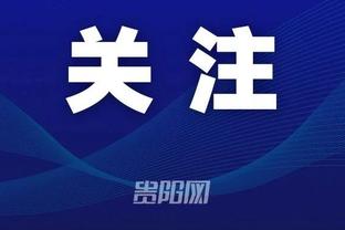 雷竞技logo截图4